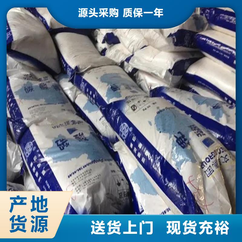 回收香精回收硅油快捷物流