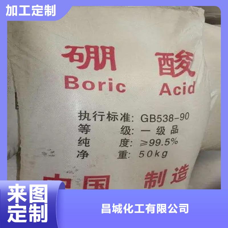 回收香精二手银浆出货及时