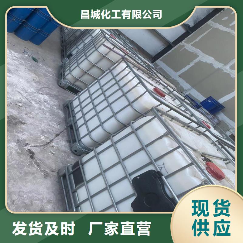 回收凡士林-【回收食品添加剂】精工制作