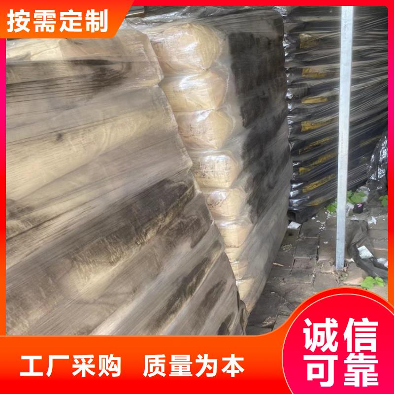 回收凡士林-二手化工钛白粉用心做好每一件产品
