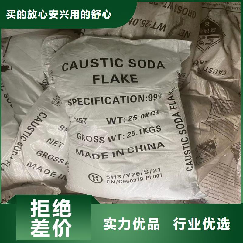 回收凡士林回收抗氧剂生产厂家