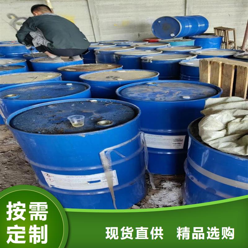 回收凡士林,回收树脂款式多样
