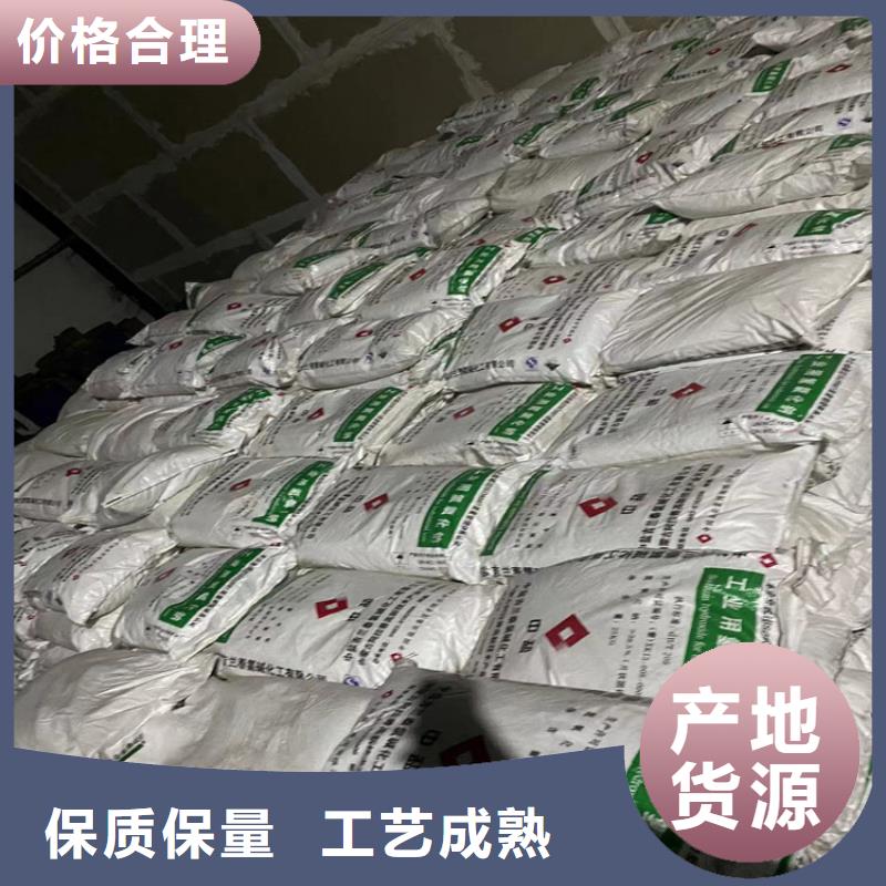 回收凡士林色精回收质量可靠
