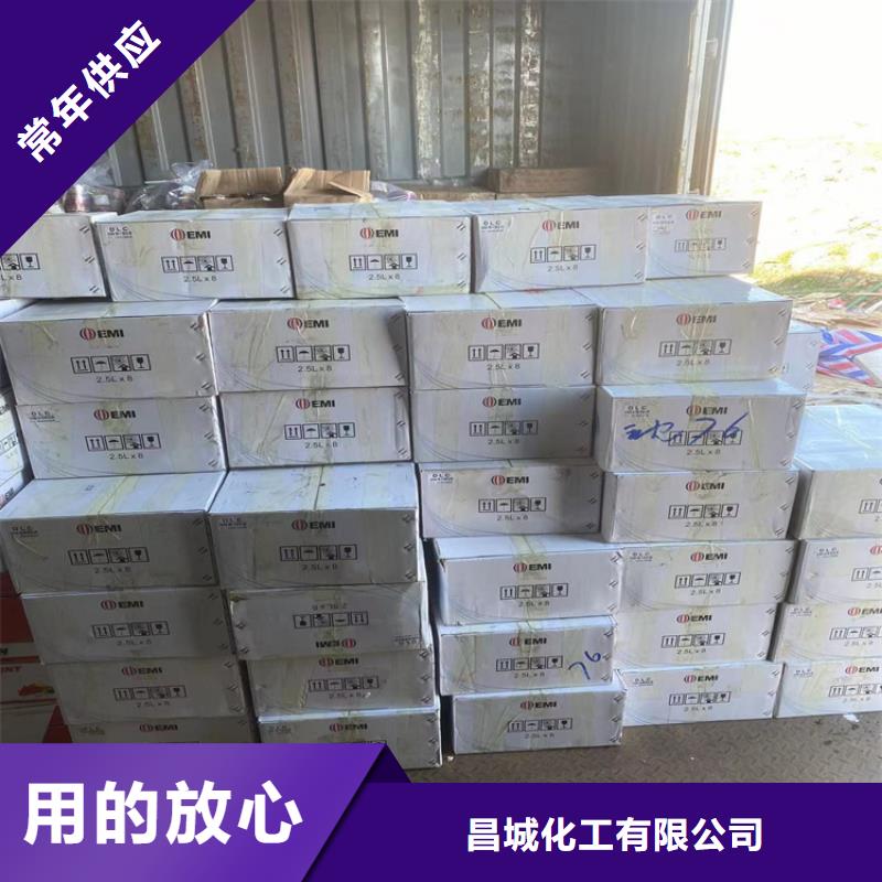 回收凡士林回收色精好品质用的放心