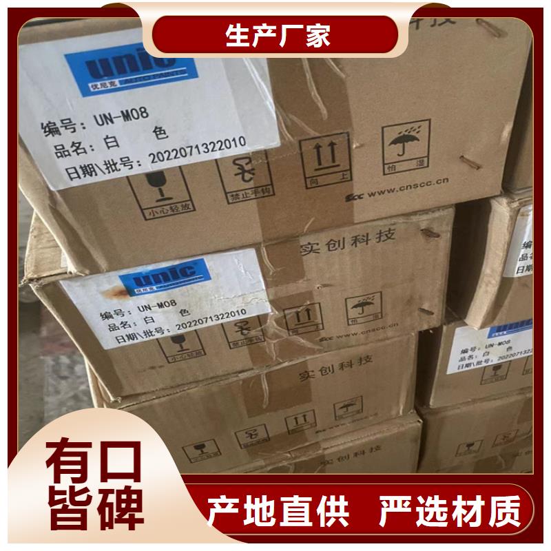回收凡士林,【收购银浆】支持大小批量采购