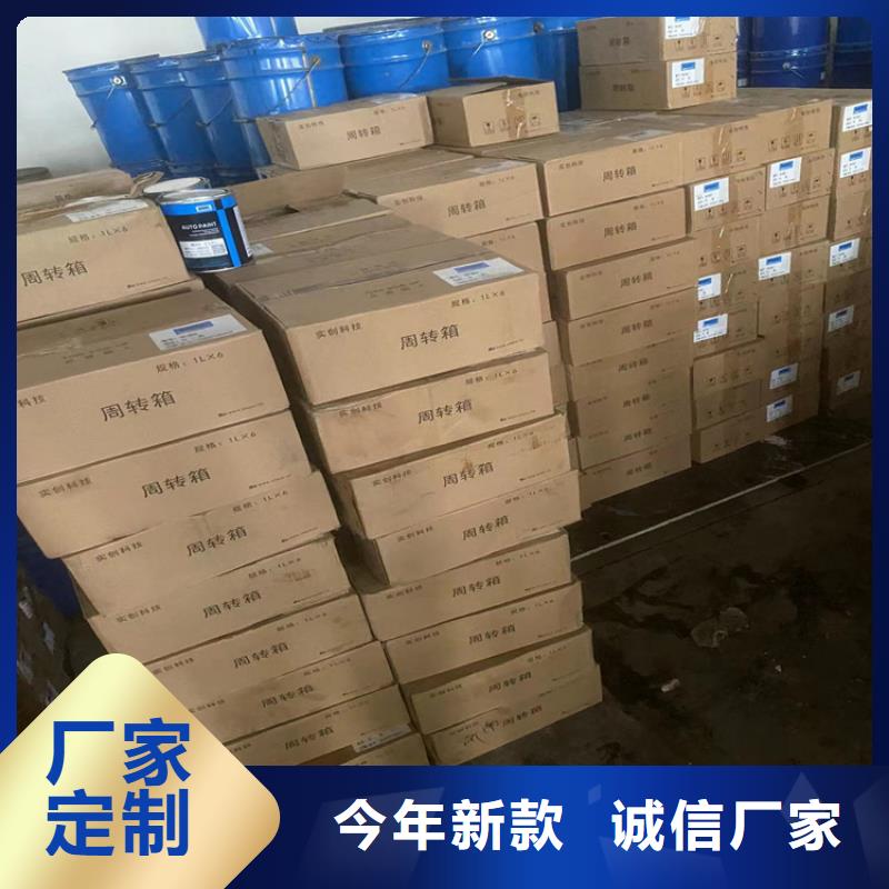回收凡士林【香精回收】产品优势特点