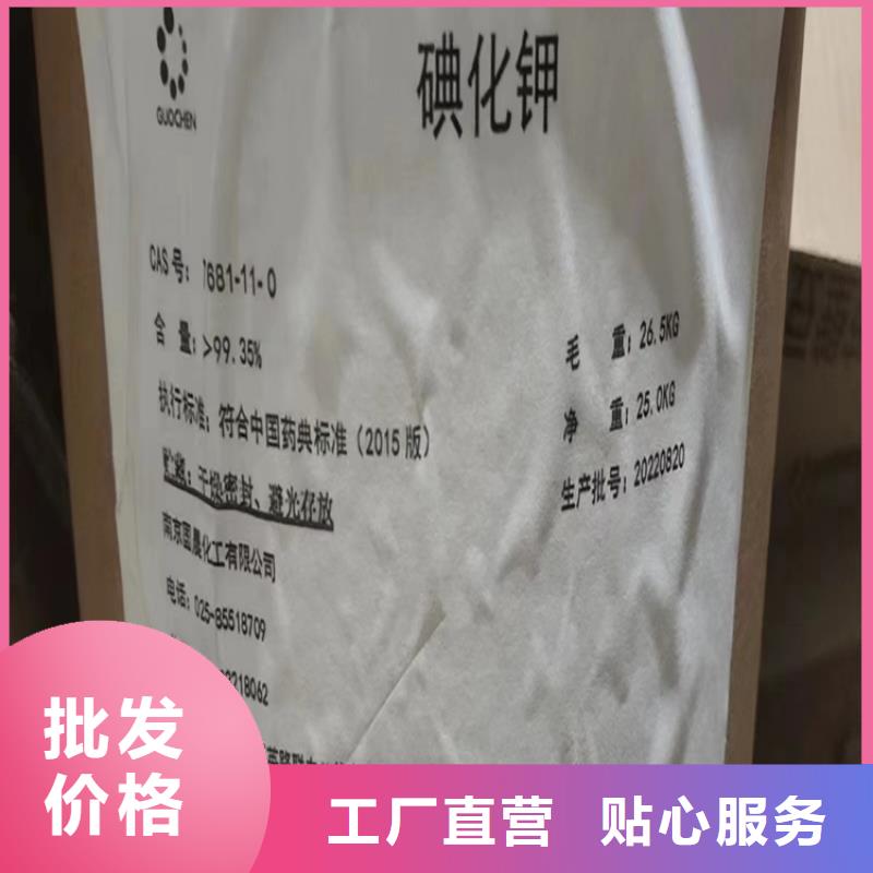 回收凡士林型号全价格低
