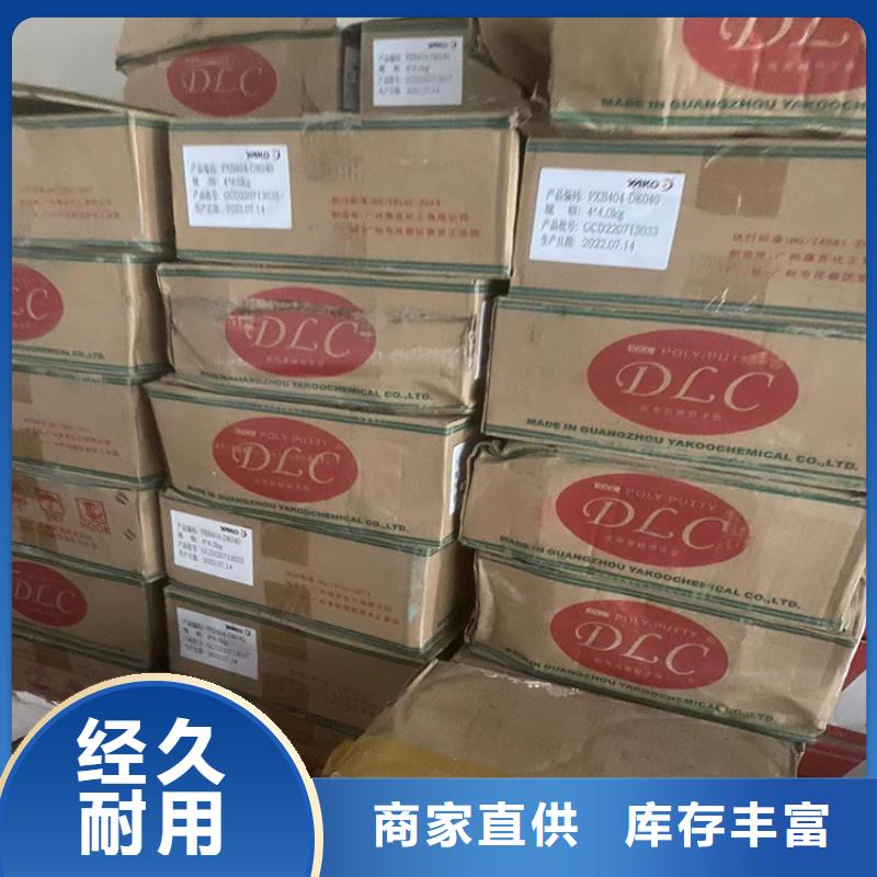 回收凡士林回收静电粉末涂料货源报价