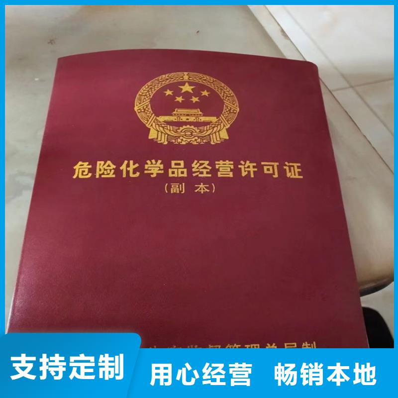 回收凡士林颜料染料回收品质值得信赖