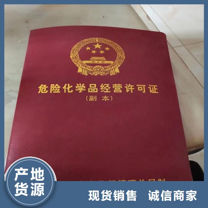【回收凡士林回收氧化亚铜源厂定制】