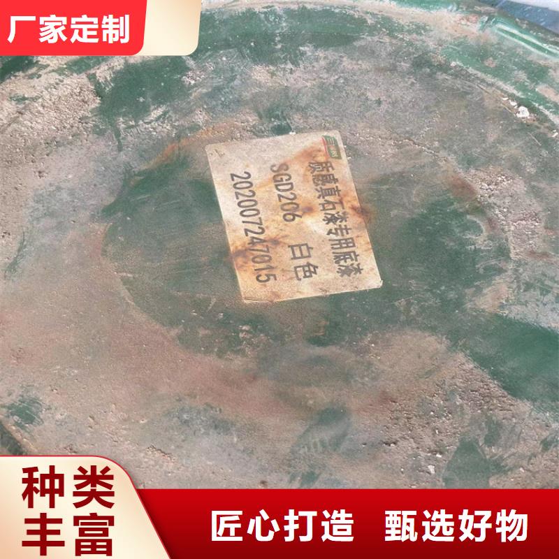 回收凡士林回收氧化亚铜生产经验丰富