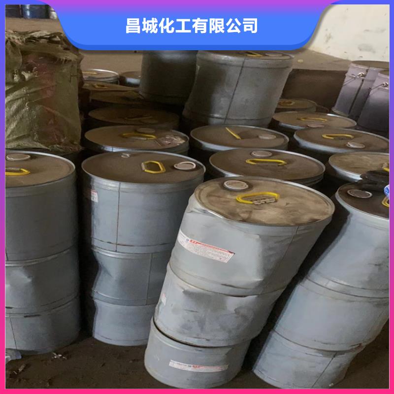 回收凡士林回收食品添加剂口碑好实力强