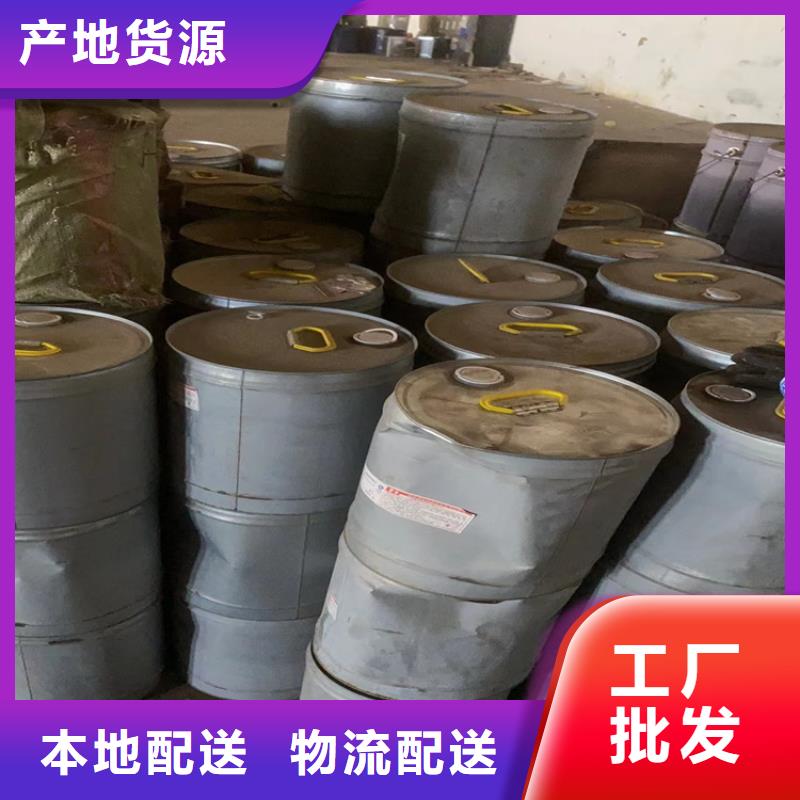 【回收凡士林回收氧化亚铜源厂定制】
