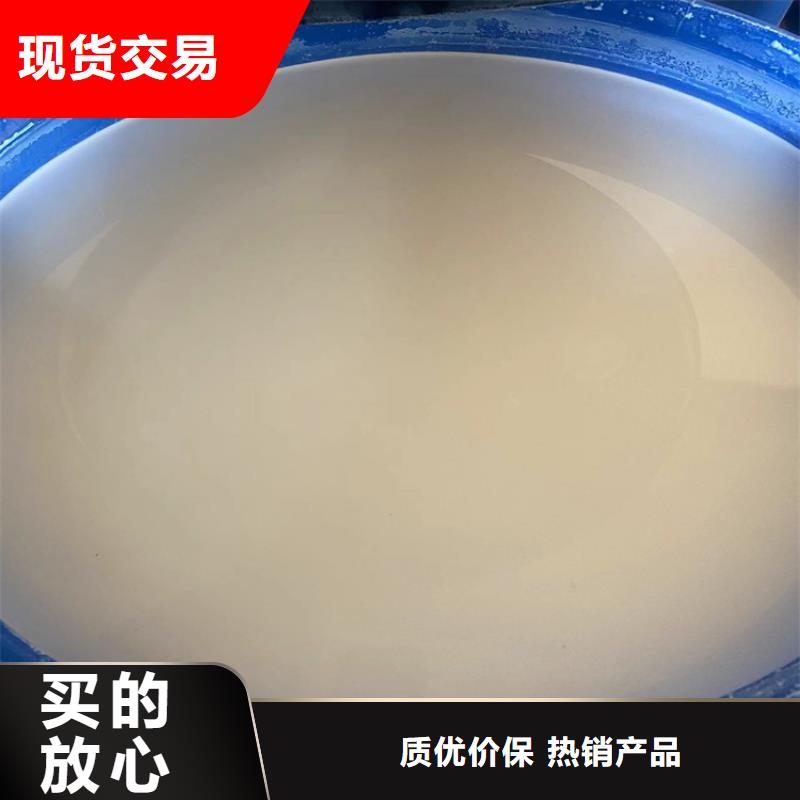 回收凡士林【香精回收】产品优势特点