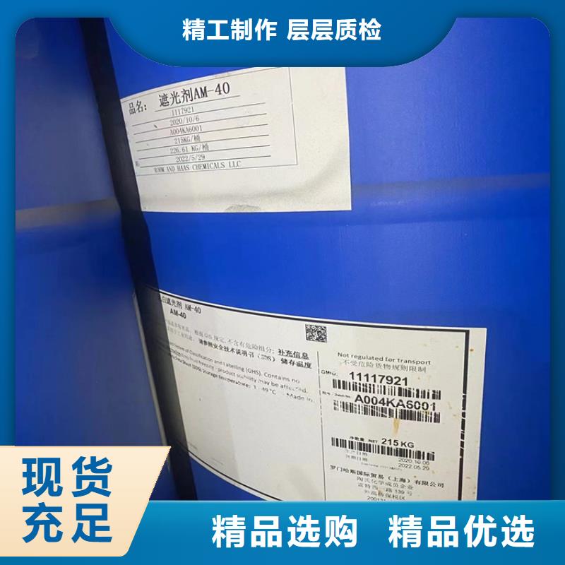 回收凡士林回收抗氧剂生产厂家