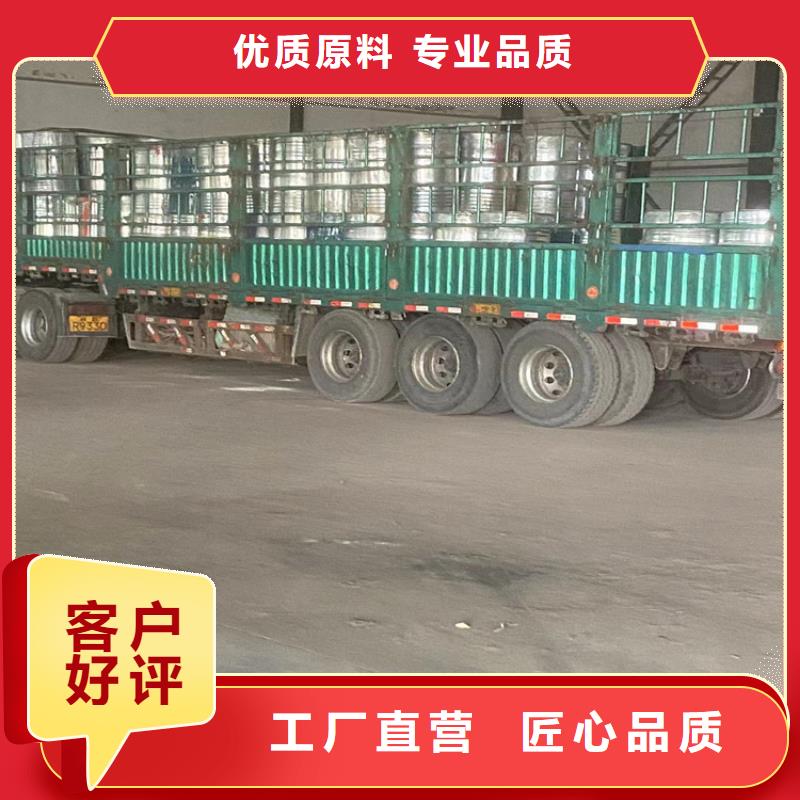 回收凡士林聚丙烯回收一手价格