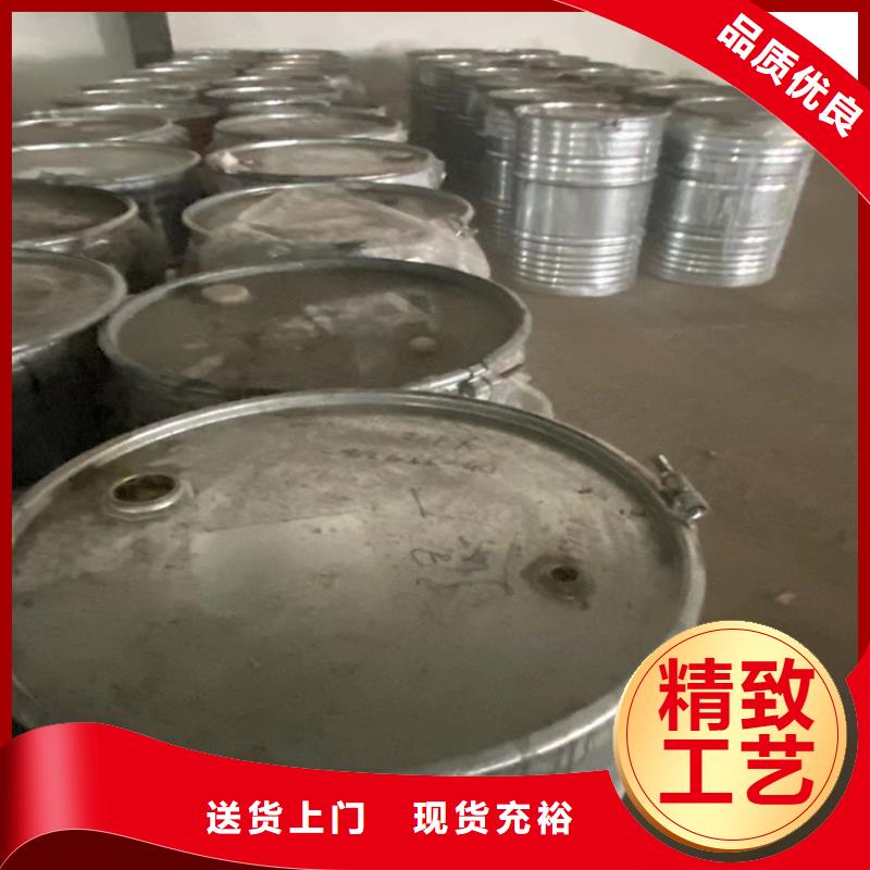 回收凡士林颜料染料回收可定制