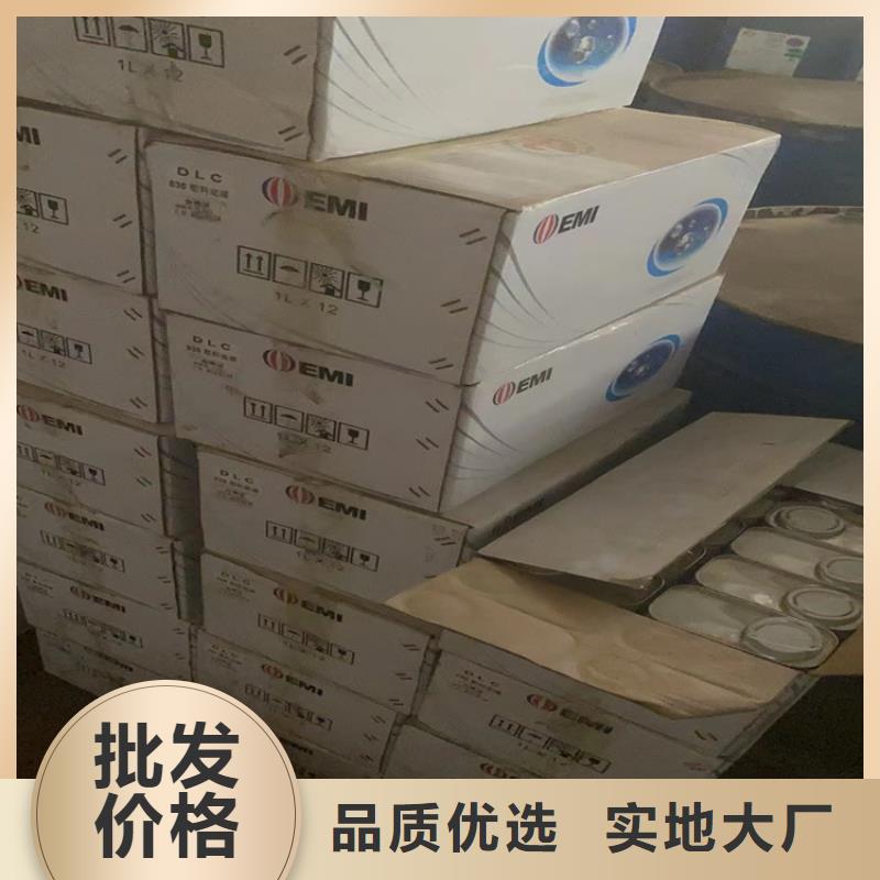 回收凡士林油漆回收用心做好细节