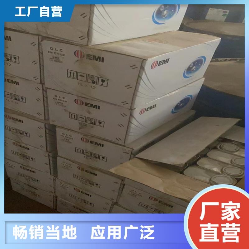 回收凡士林颜料染料回收品质值得信赖