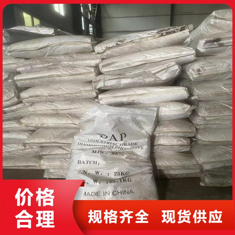 回收凡士林型号全价格低