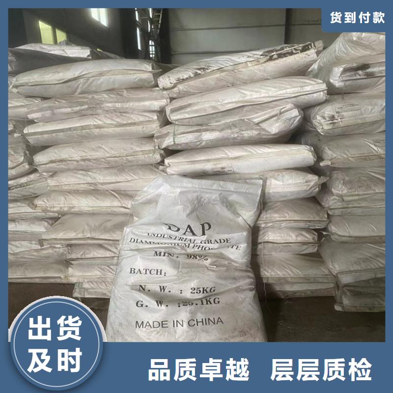 回收凡士林质量无忧