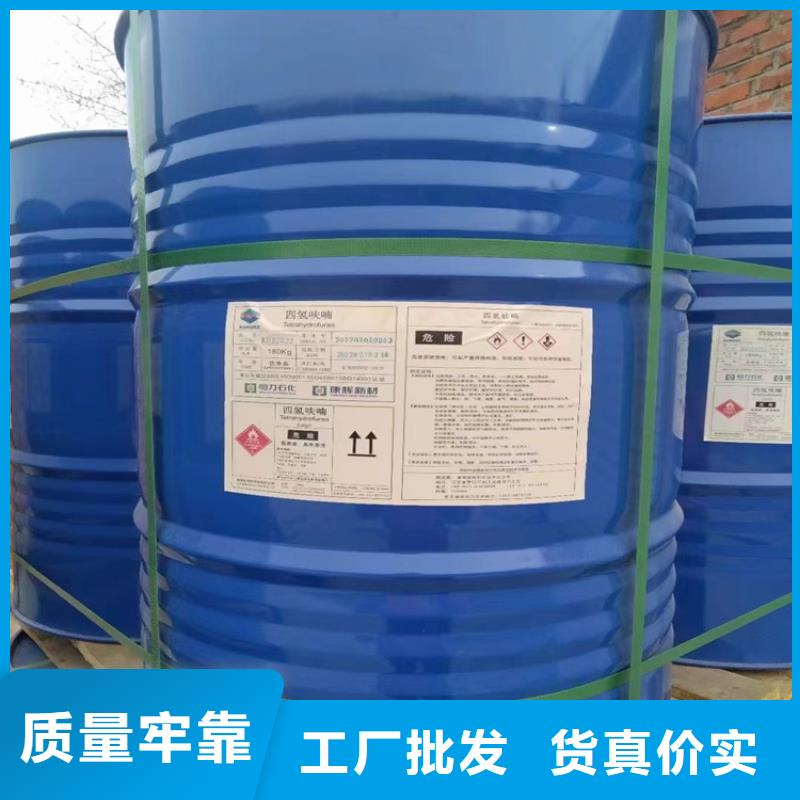 回收凡士林回收油漆质量为本