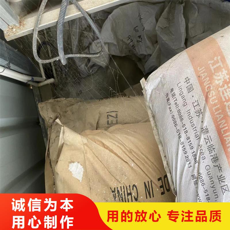 【回收凡士林回收橡胶促进剂就近发货】