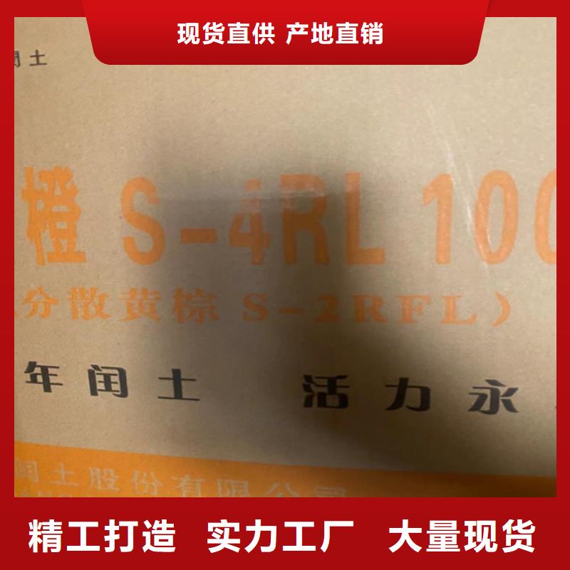 回收凡士林静电粉末涂料回收种类齐全