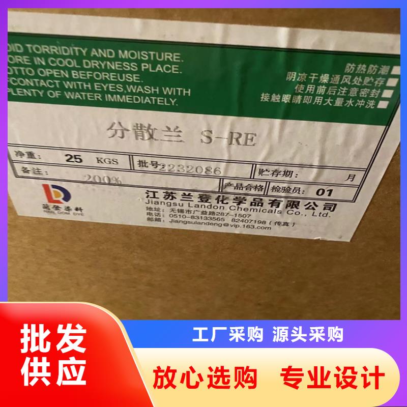 回收凡士林工艺层层把关
