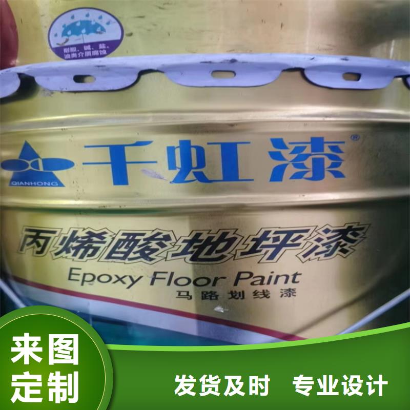 回收凡士林回收食品添加剂品质优良