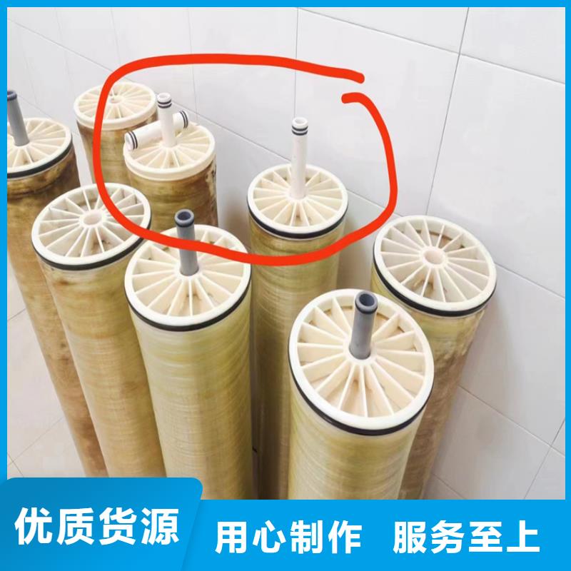 【回收凡士林】-回收二茂铁保障产品质量