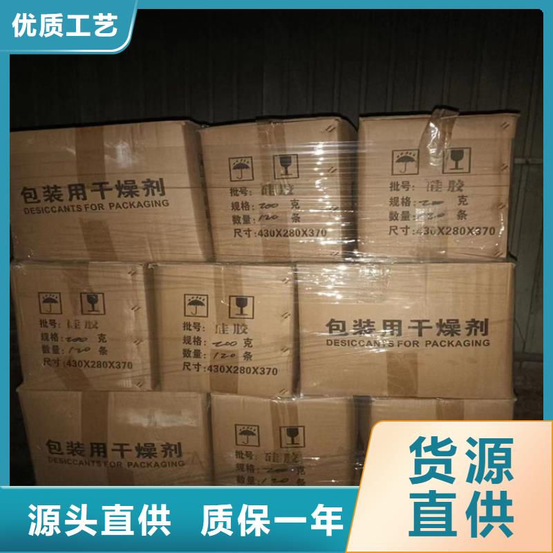 回收凡士林回收油漆质量为本