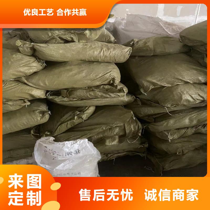 【回收凡士林,回收沥青现货直发】