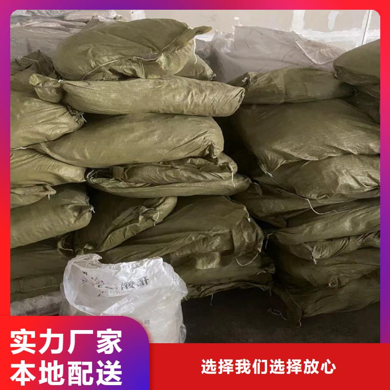 回收凡士林色精回收质量可靠