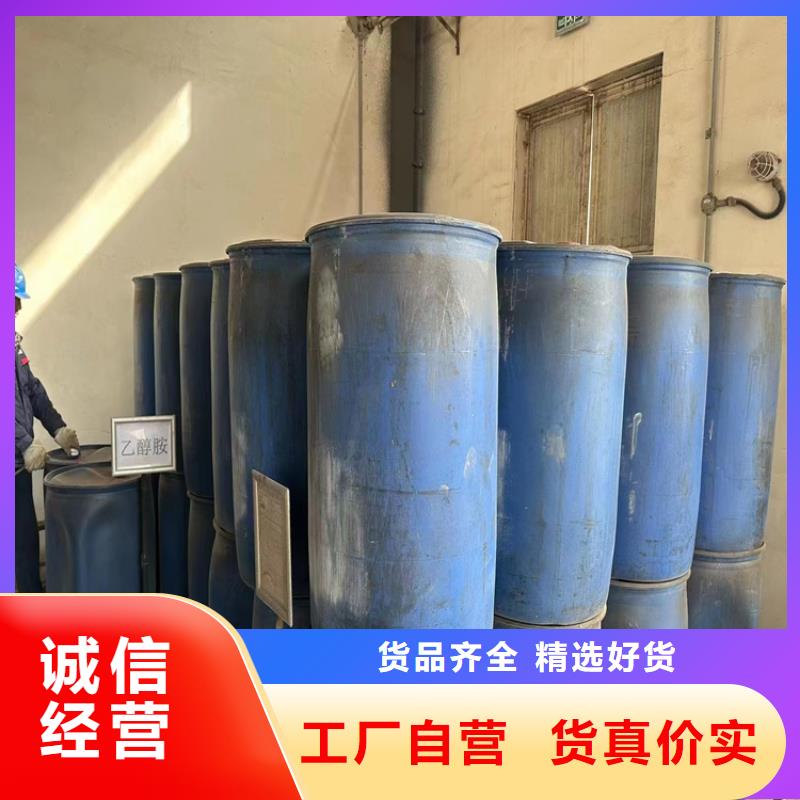 回收凡士林,回收日化原料支持拿样