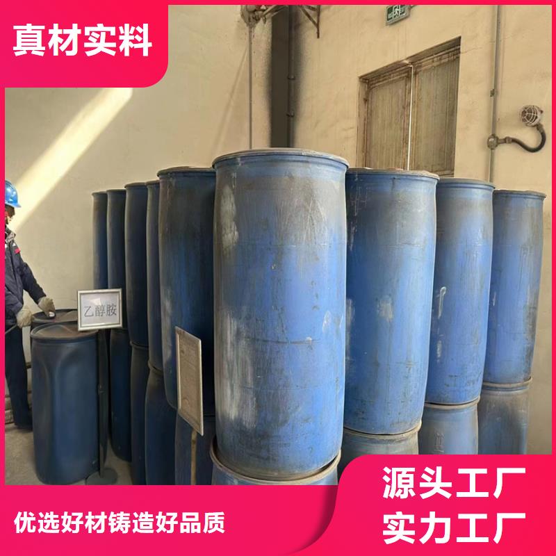 回收凡士林回收抗氧剂生产厂家