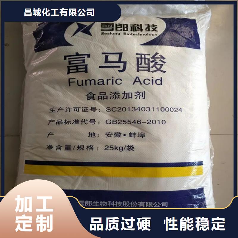 回收凡士林可定制有保障