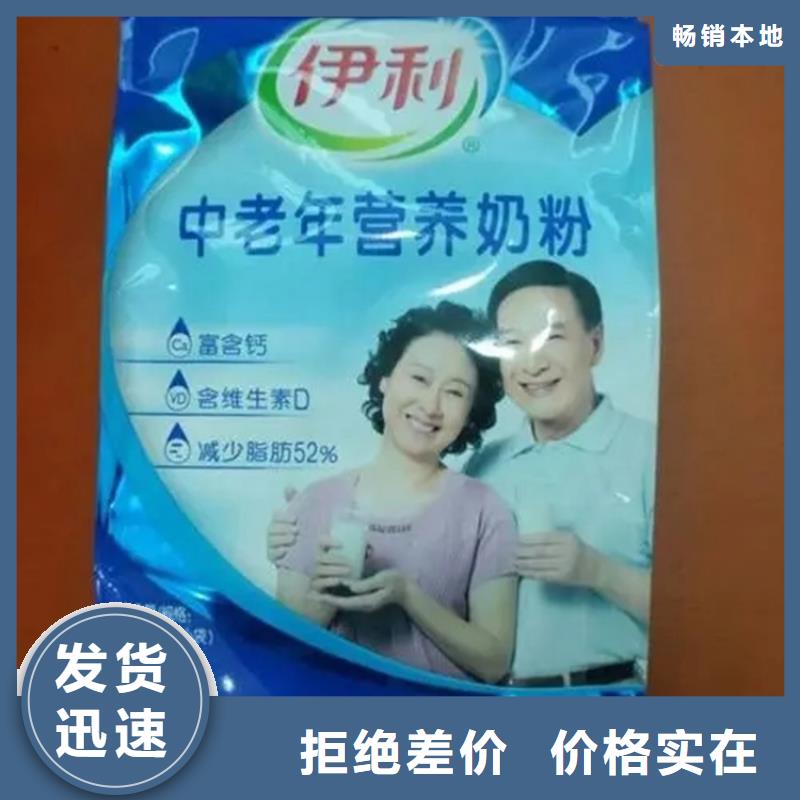 【回收凡士林】聚丙烯回收实体诚信经营