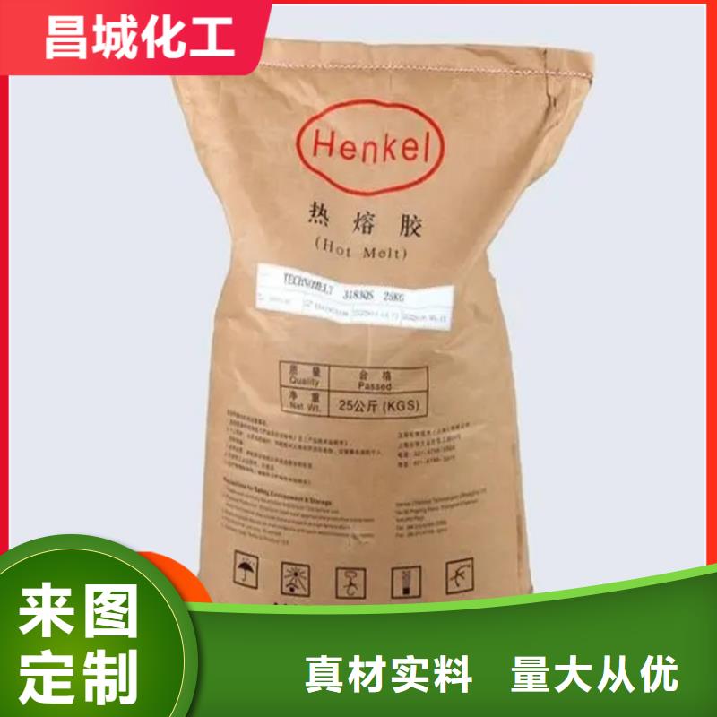 回收凡士林型号全价格低