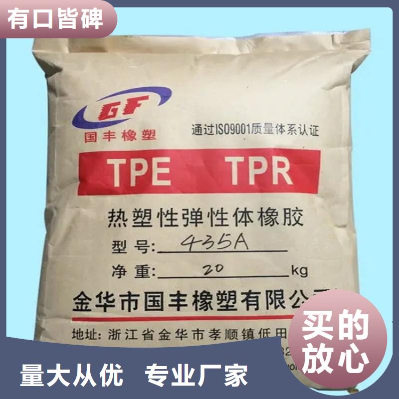回收凡士林【回收石蜡】正规厂家