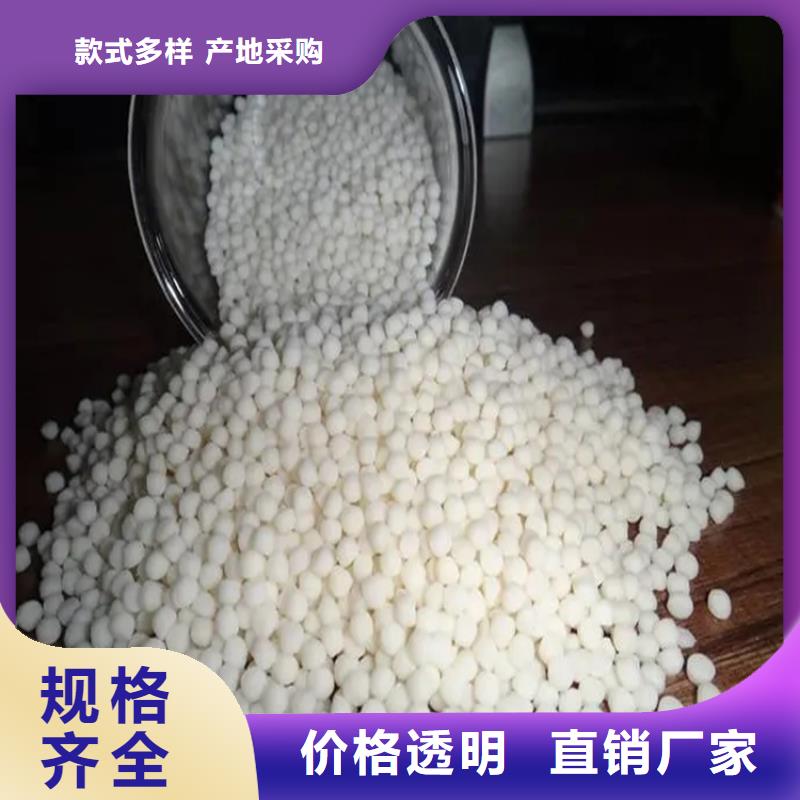 回收凡士林聚丙烯回收一手价格