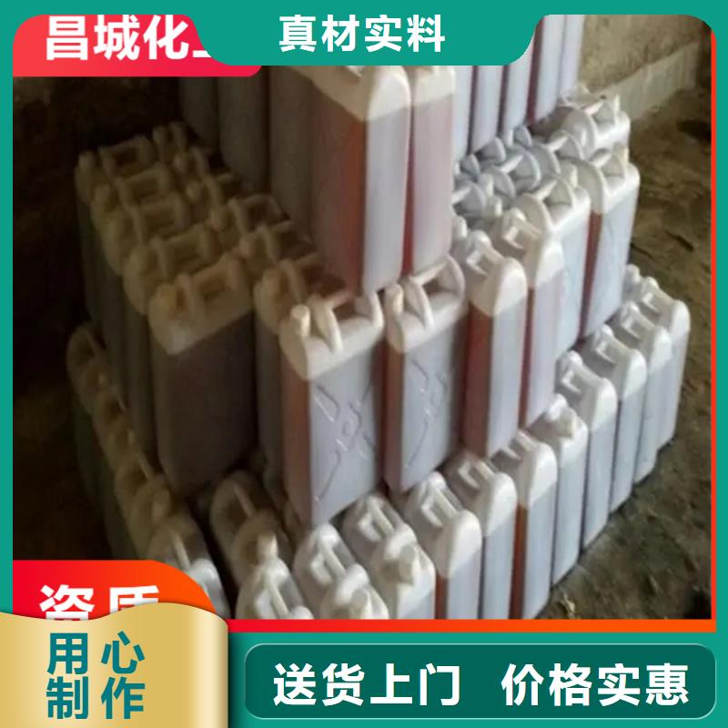 回收凡士林_沥青回收用好材做好产品