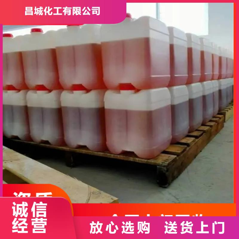 回收凡士林回收橡胶促进剂质量上乘