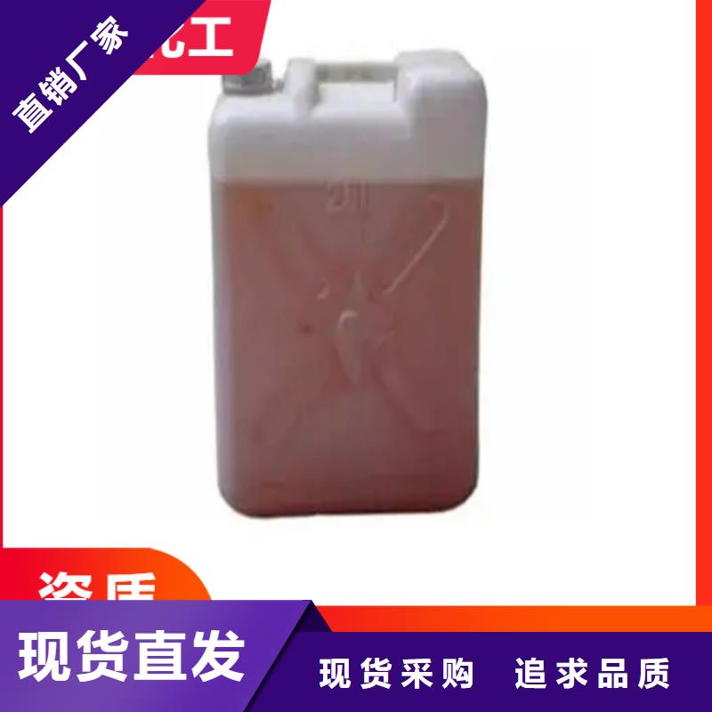 回收凡士林色精回收质量可靠