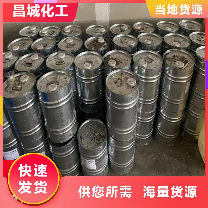 回收凡士林回收色精好品质用的放心