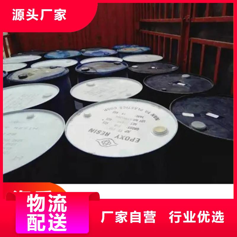 回收凡士林,【收购银浆】支持大小批量采购
