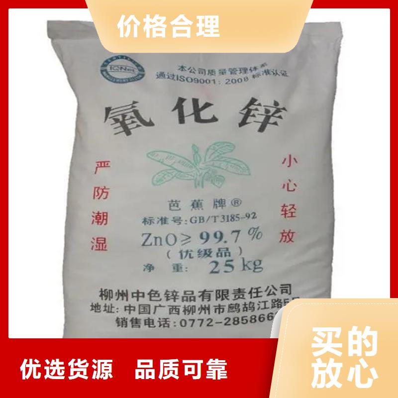 回收凡士林回收静电粉末涂料货源报价