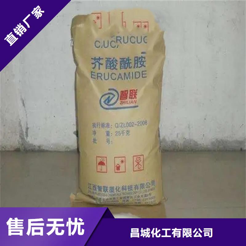 回收凡士林回收氧化锆珠现货销售
