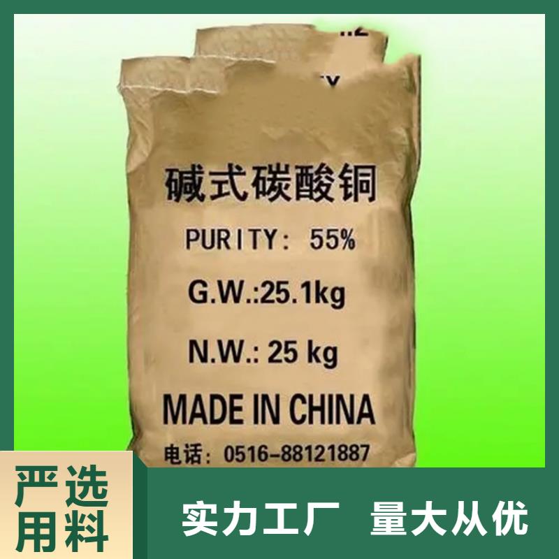 回收凡士林可定制有保障