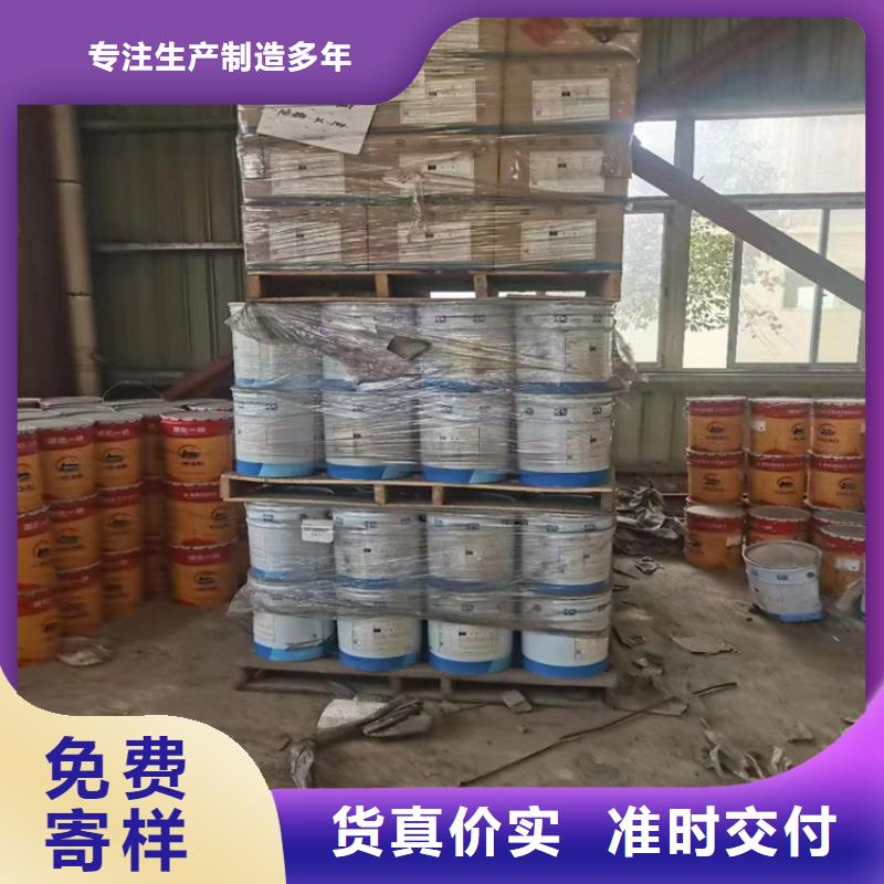 回收凡士林色精回收质量可靠